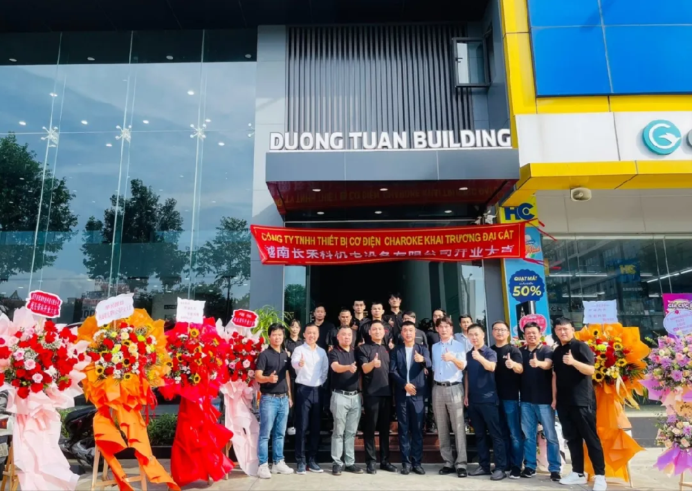 逐夢前行，揚帆破浪 | 越南長榮科機電設備有限公司開業慶典圓滿舉辦！